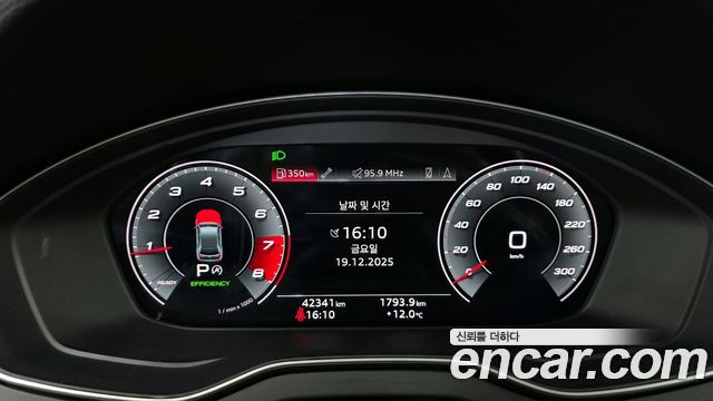 Audi Q5 (FY) 45 TFSI Quattro 2021 — фото 8