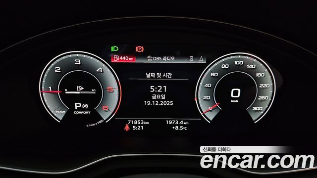 Audi A5 (F5) 40 TDI Quattro Premium Sportback 2021 — фото 8