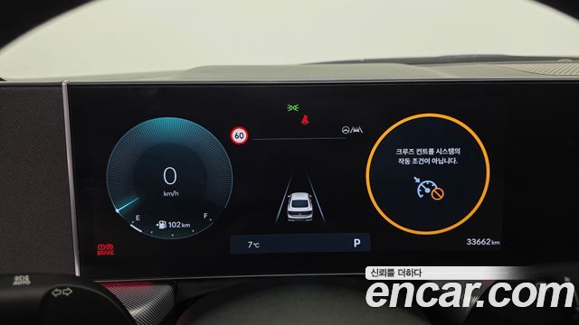 Hyundai Sonata The Edge (DN8) 2.0 LPG(Rent) Business 1 2024 — фото 8