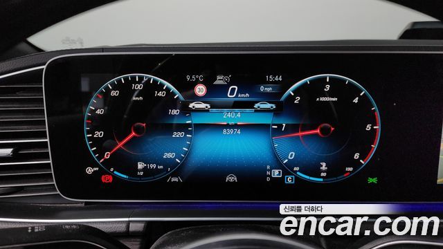 Mercedes-Benz GLS-Class (X167) GLS400d 4MATIC 2022 — фото 8