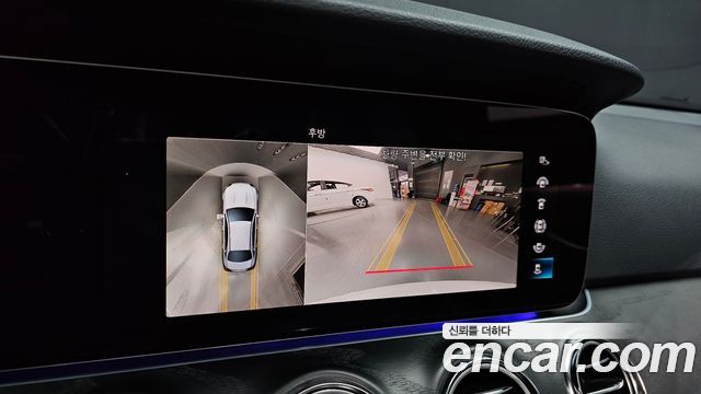 Mercedes-Benz E-Class (W213) E250 Avantgarde 2023 — фото 15