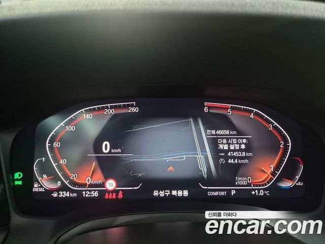BMW 3 Series (G20) 320d M Sport 2022 — фото 15
