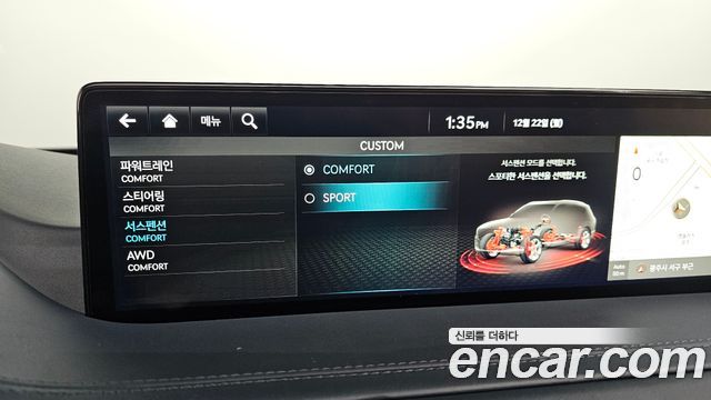 Genesis GV80 3.0 Diesel AWD 2022 — фото 17