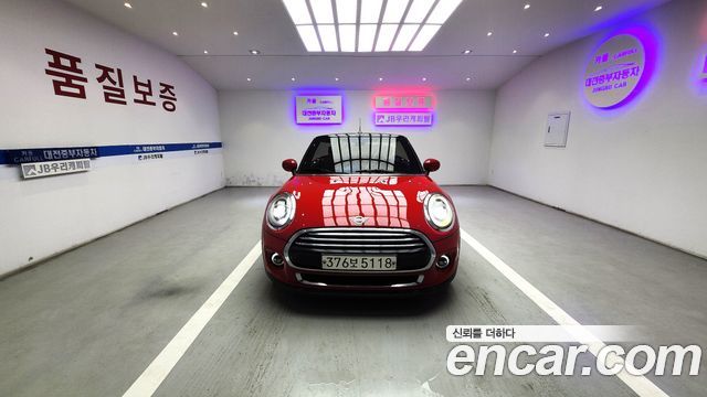 MINI Cooper Convertible Standard 3rd Generation