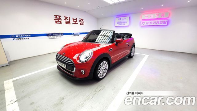 MINI Cooper Convertible Standard 3rd Generation 2020 — фото 2