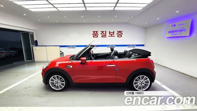 MINI Cooper Convertible Standard 3rd Generation 2020 — фото 3