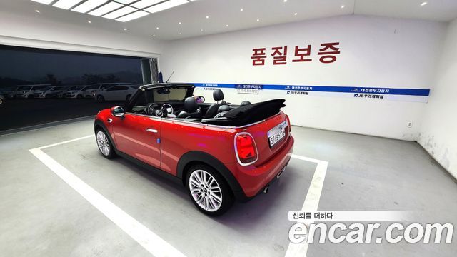 MINI Cooper Convertible Standard 3rd Generation 2020 — фото 4