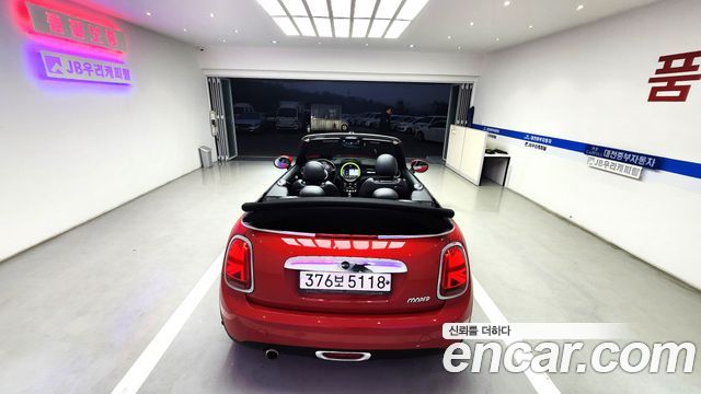 MINI Cooper Convertible Standard 3rd Generation 2020 — фото 5