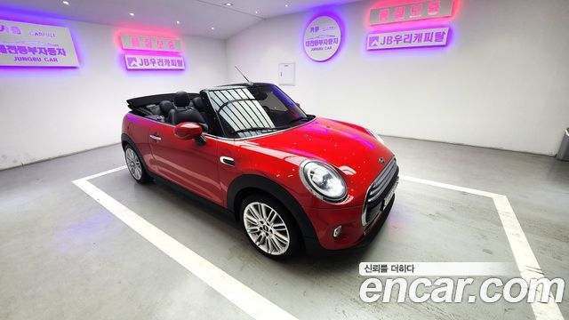 MINI Cooper Convertible Standard 3rd Generation 2020 — фото 9