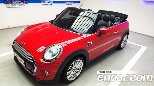 MINI Cooper Convertible Standard 3rd Generation 2020 — фото 15