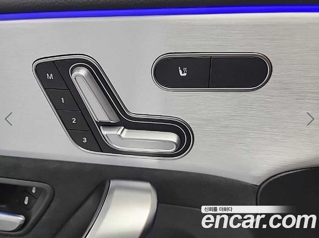 Mercedes-Benz CLA-Class (C118) CLA250 4MATIC 2021 — фото 21