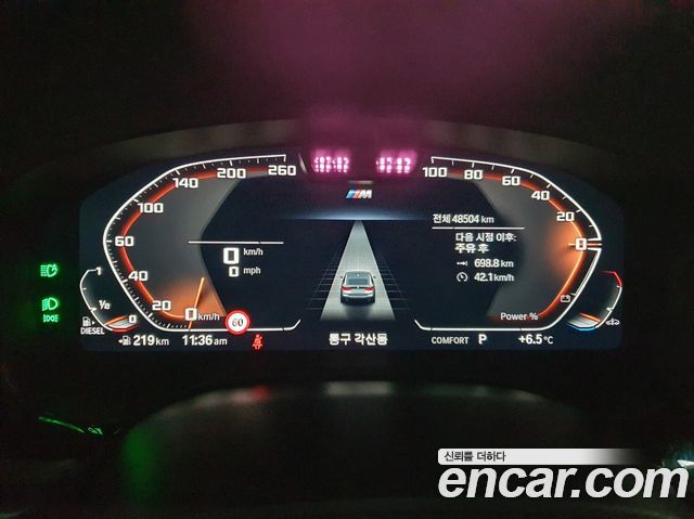 BMW 6 Series GT (G32) 620d xDrive M Sport 2023 — фото 8