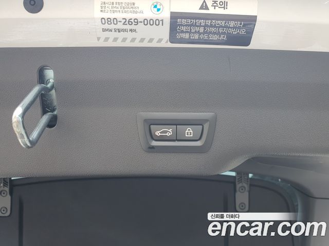 BMW 6 Series GT (G32) 620d xDrive M Sport 2023 — фото 23