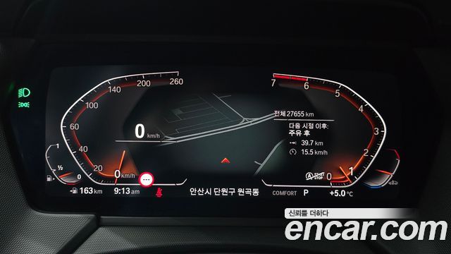BMW 1 Series (F40) 120i M Sports 2023 — фото 8
