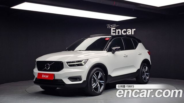 Volvo XC40 B4 R-Design