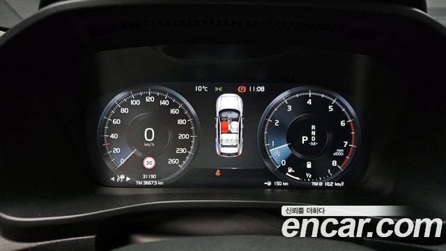 Volvo XC40 B4 R-Design 2021 — фото 8