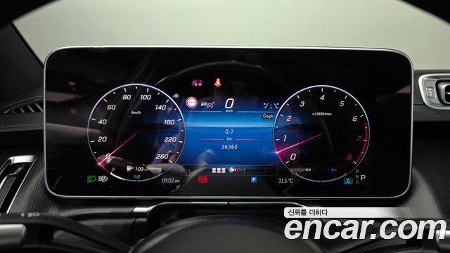 Mercedes-Benz S-Class (W223) S450L 4MATIC 2022 — фото 8