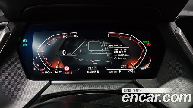 BMW 1 Series (F40) 120i M Sports 2022 — фото 8