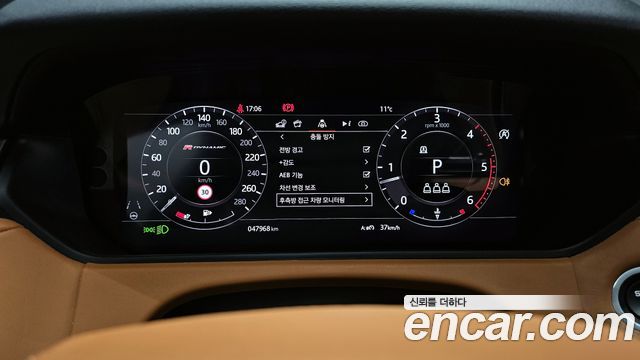 Land Rover Range Rover Velar 3.0 D300 R-Dynamic HSE 2020 — фото 8