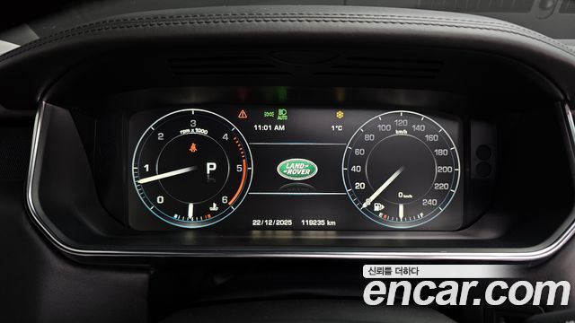 Land Rover Range Rover (IV) 4.4 SDV8 AB LWB DIESEL 2016 — фото 8