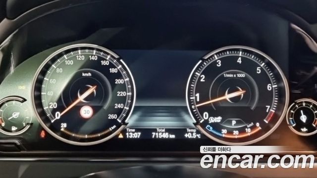 BMW 6 Series (F12) 640i Gran Coupe 2015 — фото 8