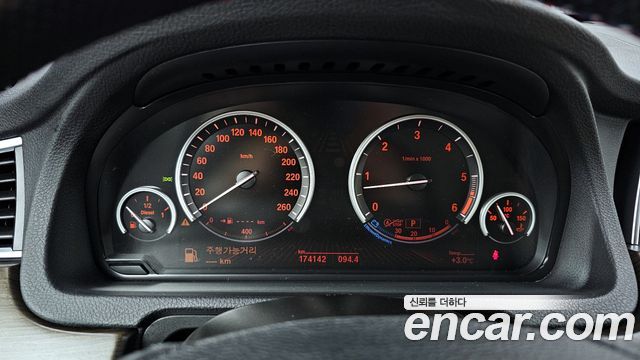 BMW 5 Series GT (F07) GT 30d xDrive 2013 — фото 8