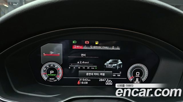 Audi A4 (B9) 40 TFSI Premium 2021 — фото 8