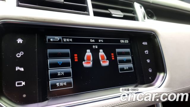 Land Rover Range Rover Sport (II) 5.0 SVR 2016 — фото 16
