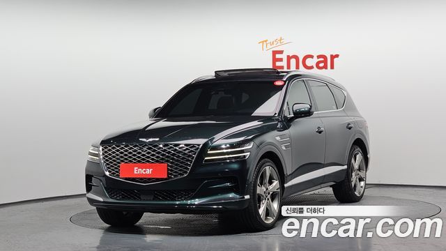 Genesis GV80 2.5T Gasoline AWD