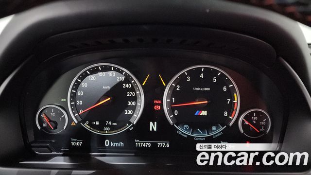 BMW X5M (F15) 4.4 2015 — фото 8