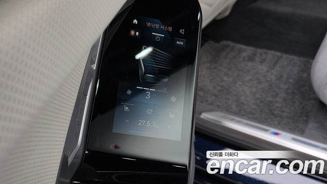 BMW 7 Series (G70) 750e xDrive M Sport 2025 — фото 17