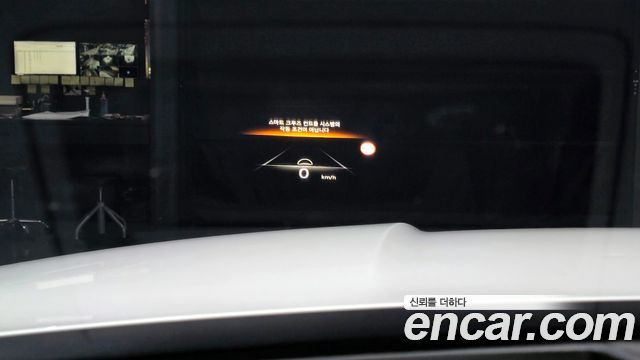 Genesis GV80 2.5T Gasoline AWD 2023 — фото 23