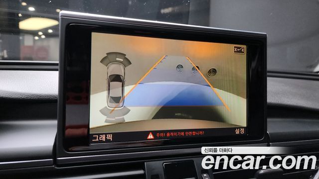 Audi A6 35 TDI Dynamic C7 2015 — фото 15