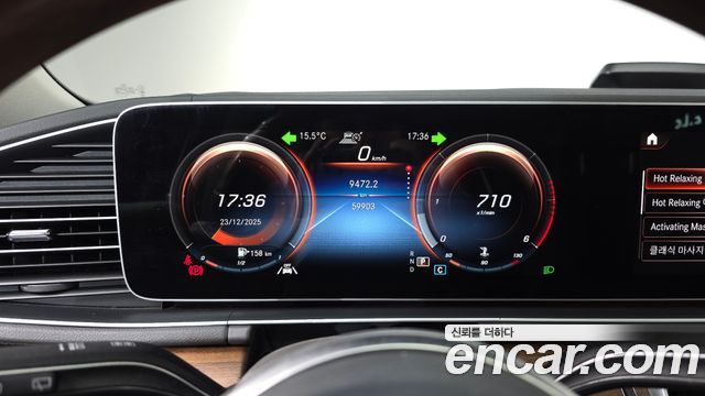 Mercedes-Benz GLS-Class (X167) GLS400d 4MATIC 2020 — фото 8