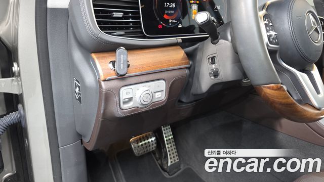 Mercedes-Benz GLS-Class (X167) GLS400d 4MATIC 2020 — фото 13