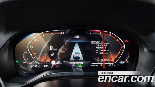 BMW X4 (G02) xDrive20i M Sport 2023 — фото 8