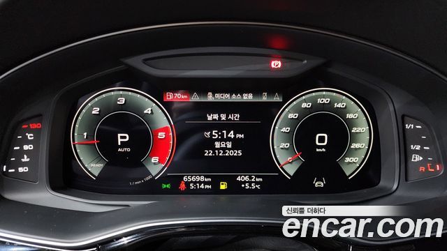 Audi Q8 (4M) 45 TDI Quattro Premium 2021 — фото 8