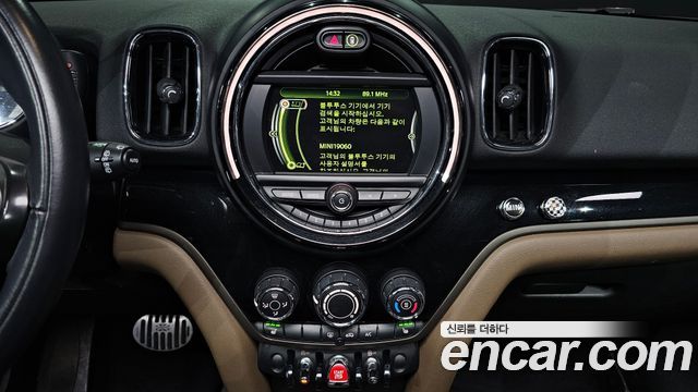 MINI Cooper D Countryman ALL4 2nd 2018 — фото 14