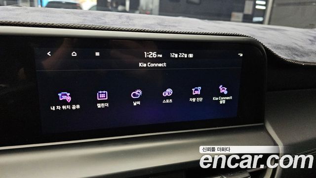 Kia Seltos Gasoline 1.6 Turbo 2WD Gravity 2023 — фото 17