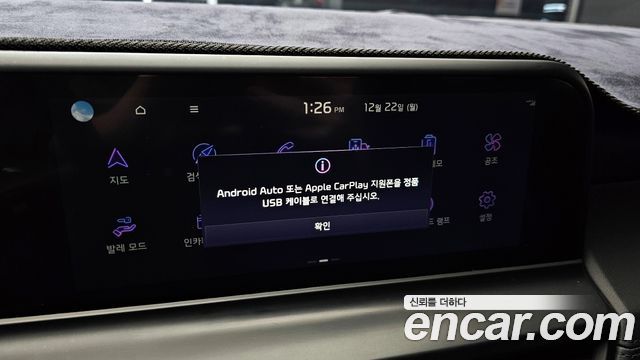 Kia Seltos Gasoline 1.6 Turbo 2WD Gravity 2023 — фото 18