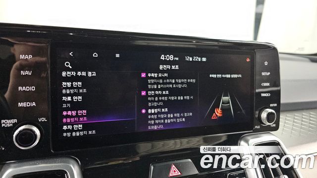 Kia Sorento (IV) HEV 1.6 4WD Signature 2021 — фото 16
