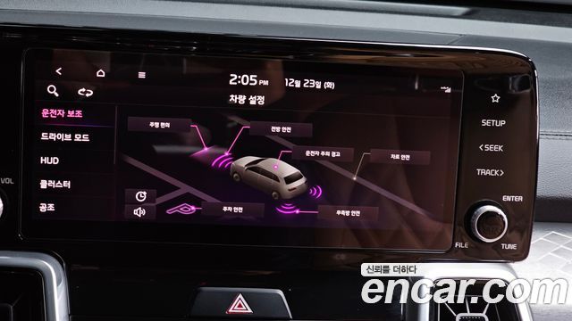 Kia Sorento (IV) Diesel 2.2 4WD Signature 2021 — фото 17