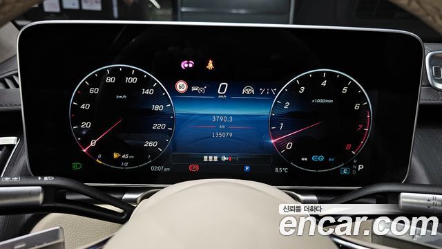 Mercedes-Benz S-Class (W223) S450L 4MATIC 2022 — фото 8