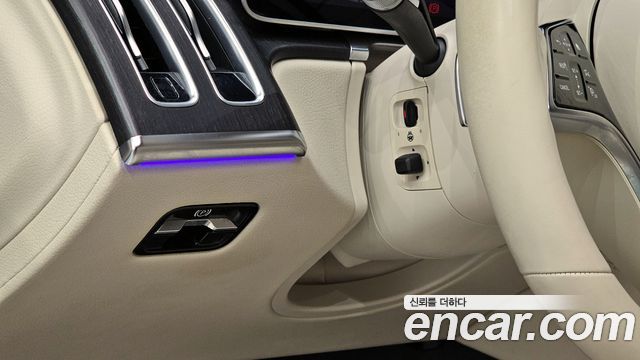 Mercedes-Benz S-Class (W223) S450L 4MATIC 2022 — фото 14