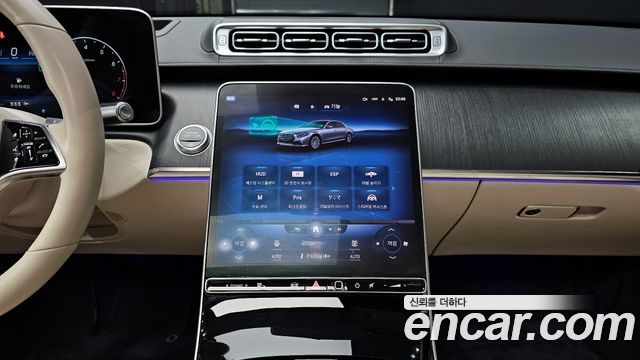 Mercedes-Benz S-Class (W223) S450L 4MATIC 2022 — фото 16