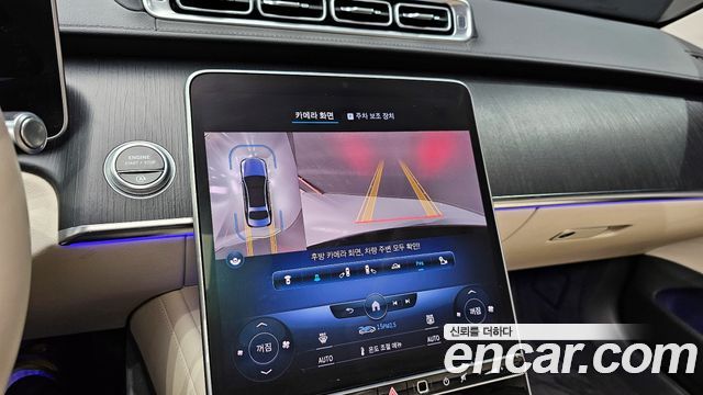 Mercedes-Benz S-Class (W223) S450L 4MATIC 2022 — фото 17