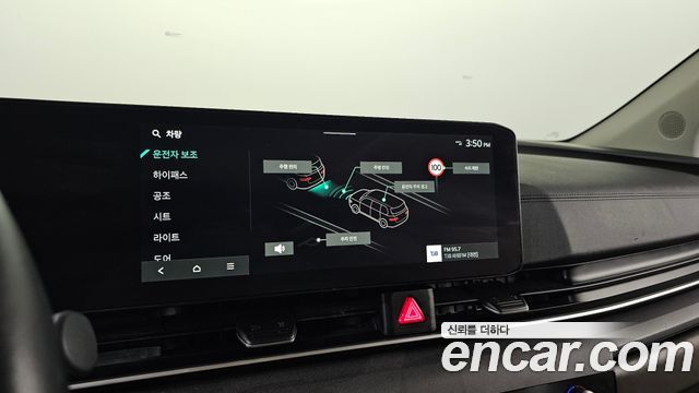 Kia Carnival (IV) Diesel 9-Seater Prestige 2024 — фото 18