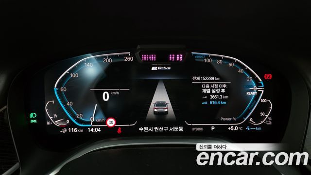 BMW 7 Series (G11) 745Le iPerformance M Sport 2020 — фото 8