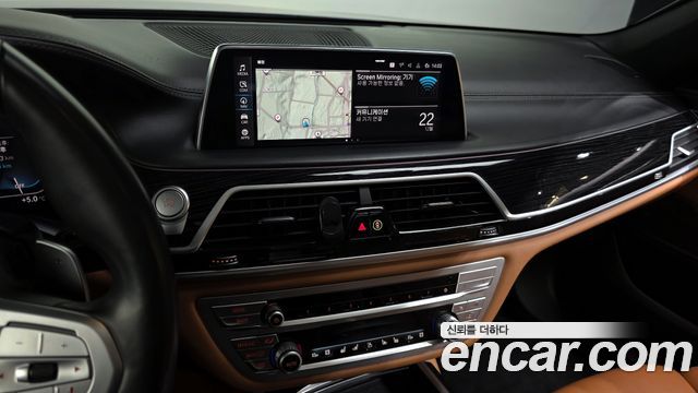BMW 7 Series (G11) 745Le iPerformance M Sport 2020 — фото 18
