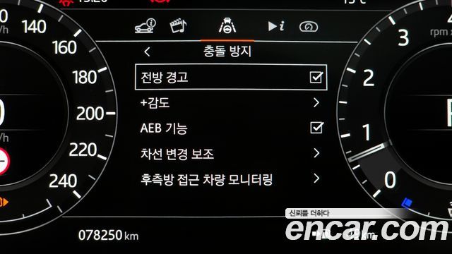 Land Rover Range Rover Sport (II) P360 HSE Dynamic 2022 — фото 16